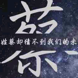 用户4058308649080头像