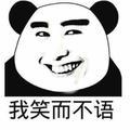 包巴头像