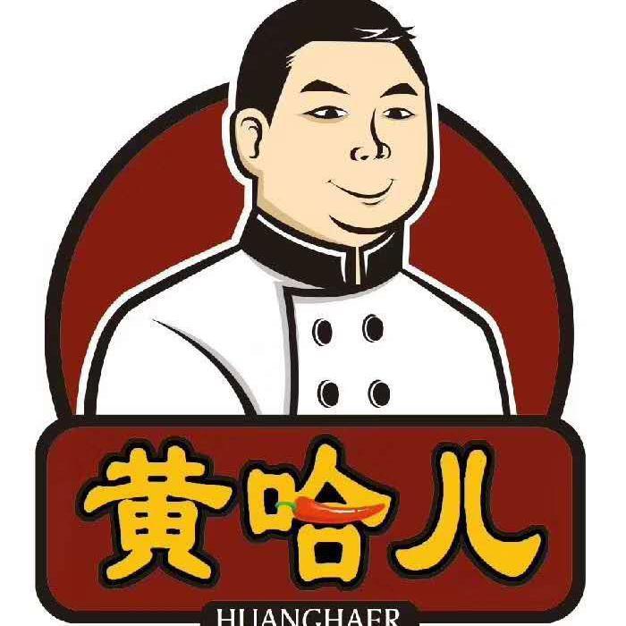 黄哈儿川味酱料头像