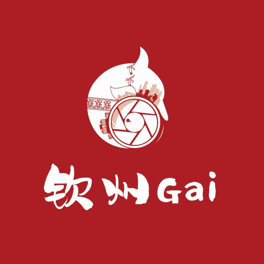 钦州Gai头像