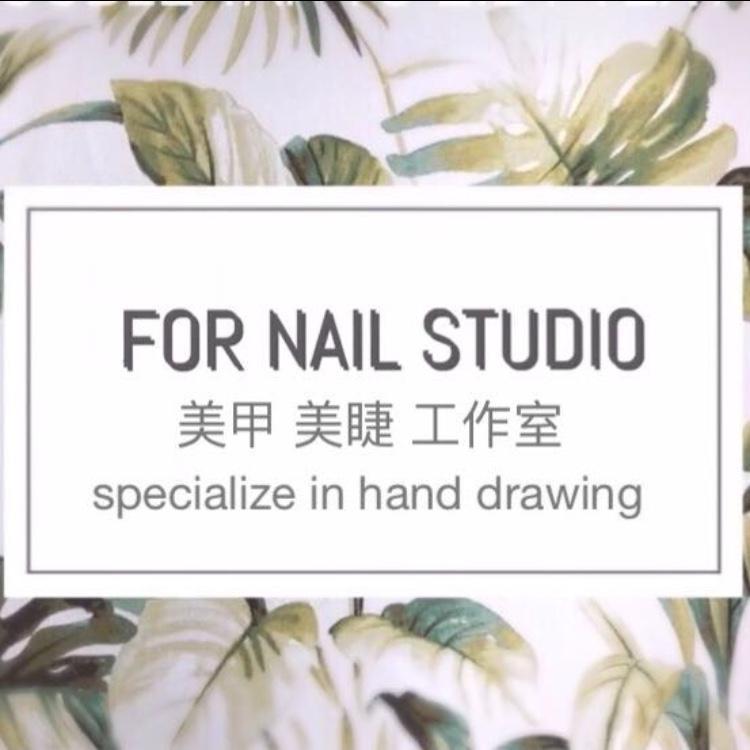 ForNail森林美甲头像