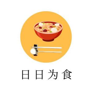 日日为食头像