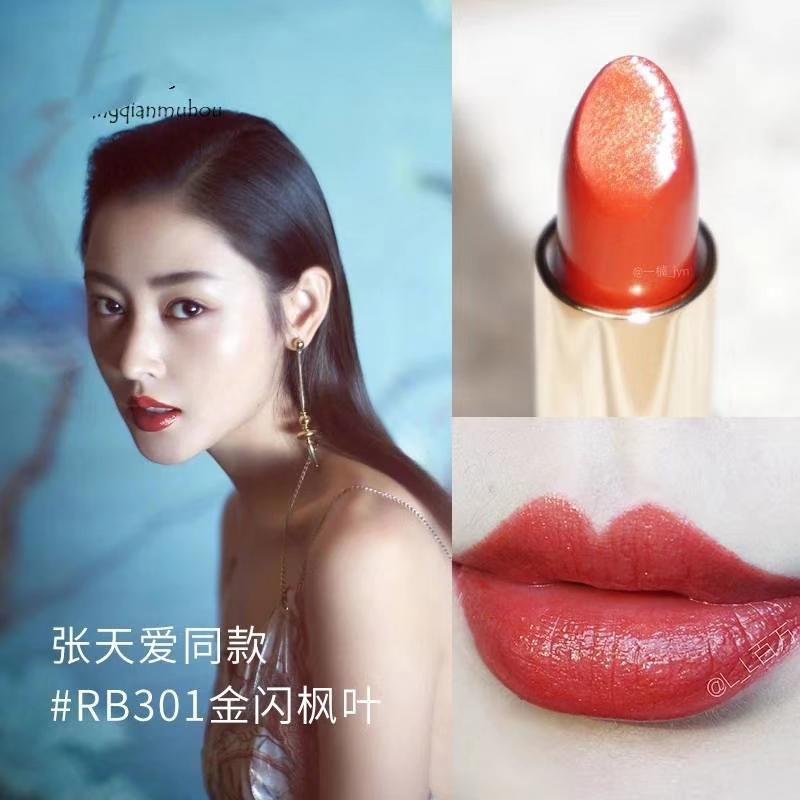 好名子容易被针对头像