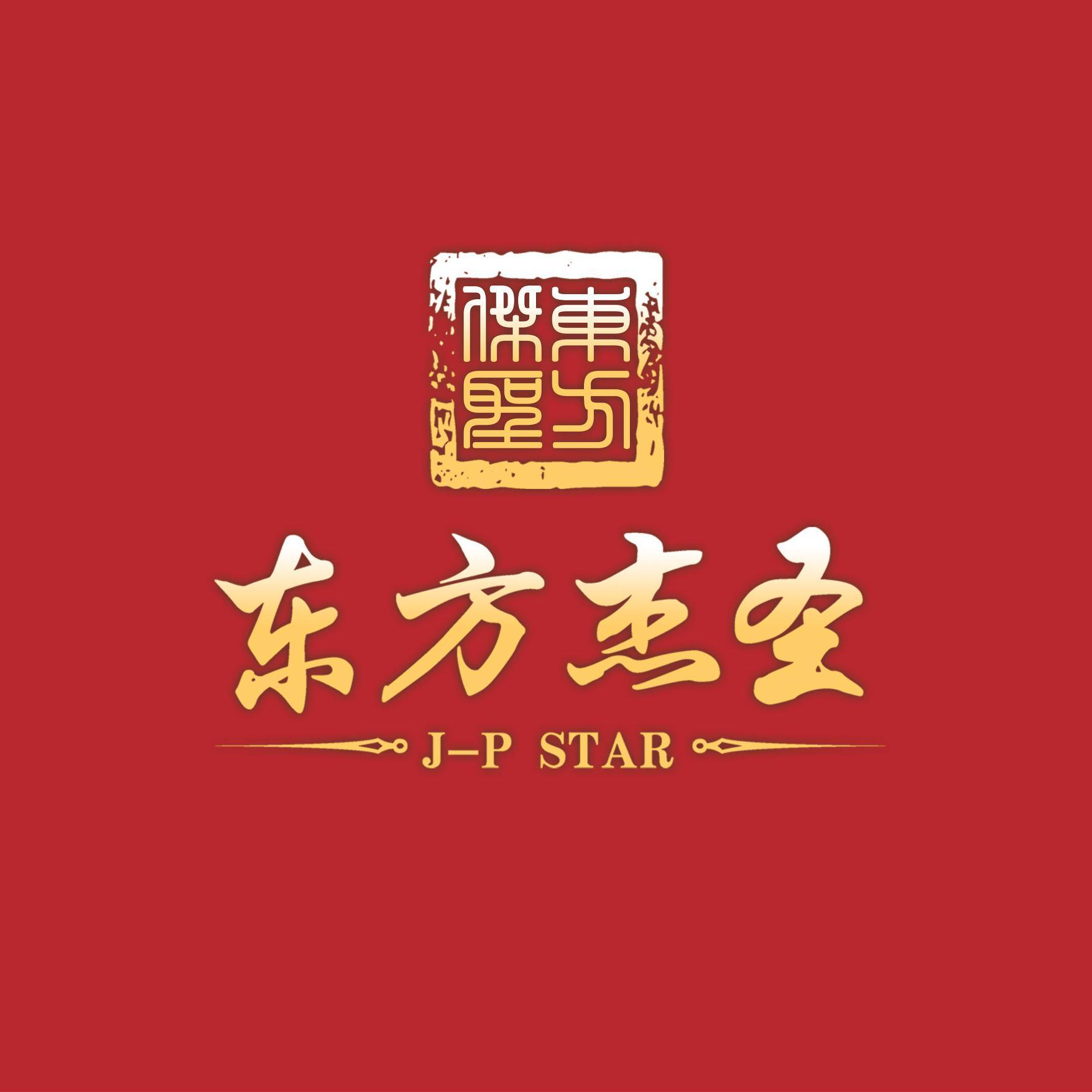 杰圣移民头像