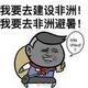 用户64689167312头像