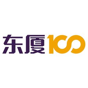 东厦100头像