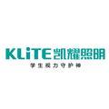 凯耀照明KLITE头像