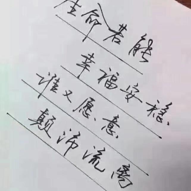 小胖胖影视剧头像