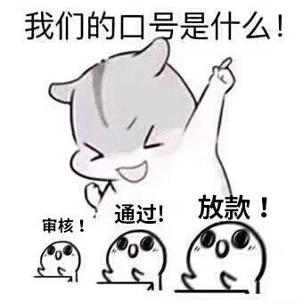 丿楠仔头像