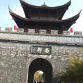 汉人家乡头像