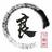 Liang09123头像
