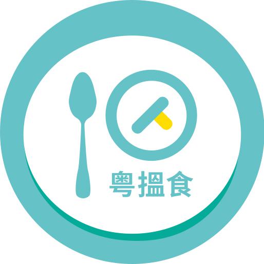 粤搵食头像