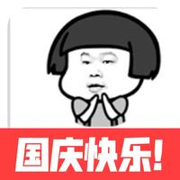 瘦瘦的包子头像