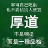 手机用户50437112272头像