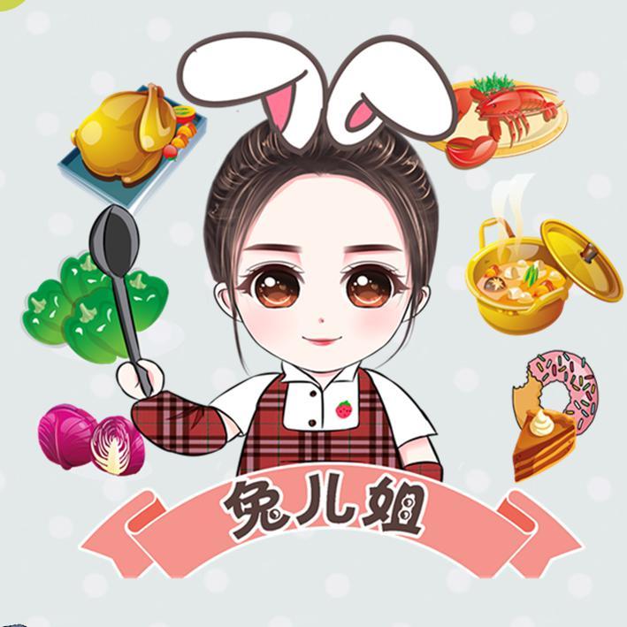 兔儿姐厨房头像