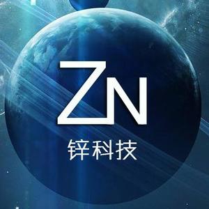 Zn锌科技头像