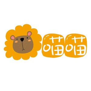 还我喵喵拳头像