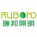 瑞邦照明RUIBOND头像