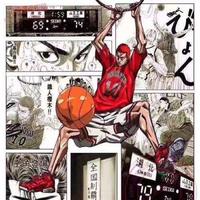 奇文加力治头像