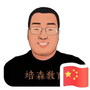 勇敢的晚风zh头像