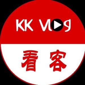 看客KKvlog头像