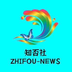 知否社NEWS头像