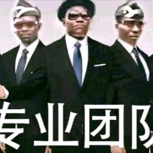 才思敏捷的董鑫禹头像
