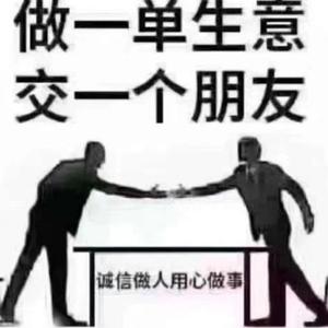 元氏小郭二手半挂中介头像