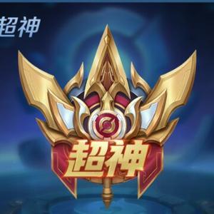 孙武术头像