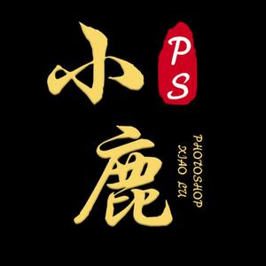 PS小鹿头像