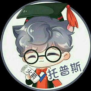 DK火箭一一蛇皮王某头像