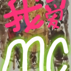 追风nb骚年头像