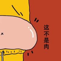 用户2420236347863头像