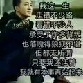 鱼仔的心声头像