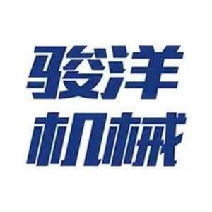骏洋机械头像