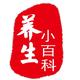 养生小百科平台号
                        头像