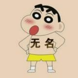 黄军住头像