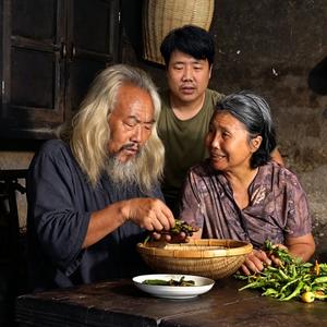 美食天地甄选小店