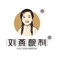 刘燕酿制元元头像