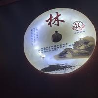 超级奥特曼猪猪侠头像