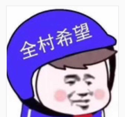 teacherYu的个人资料头像