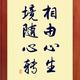 笨笨笨小海 · MG5车主·车龄2年头像
