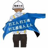 用户5752193989566头像