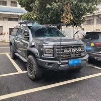 百色二手皮卡车头像