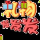 LI20021016头像