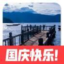 浅忆爱学习的个人资料头像