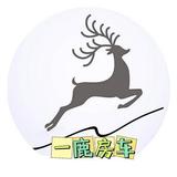 小狄的房车日常头像