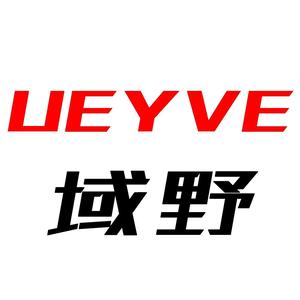 UEYVE域野皮卡后盖头像