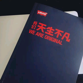 王前看头像