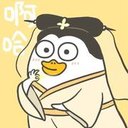 Huizi的个人资料头像